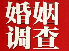 「莲花县调查取证」诉讼离婚需提供证据有哪些