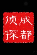 莲花县取证公司具备哪些服务