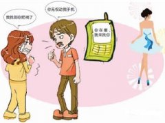 莲花县寻人公司就单身女孩失踪原因总结